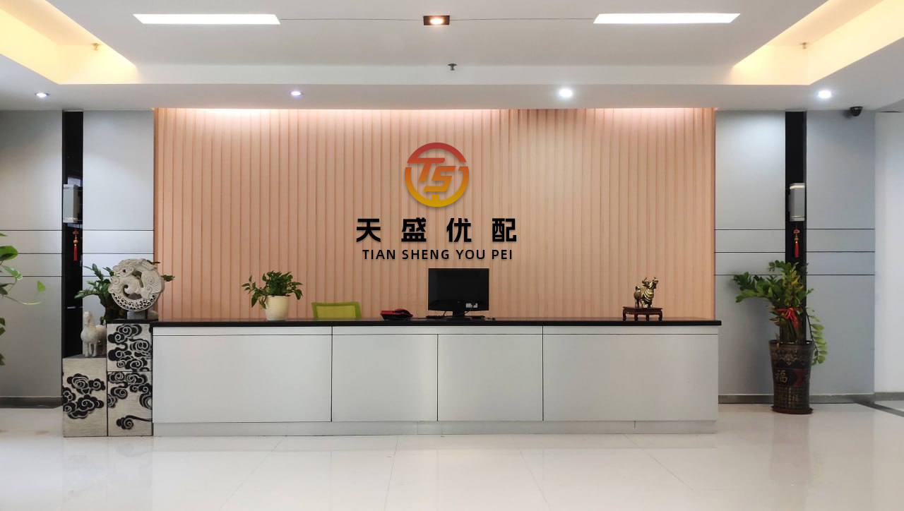 驰盈配资 中控技术：6月13日获融资买入3810.17万元